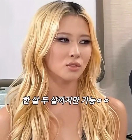 젊을때 성공하면 큰일나는 이유_2.webp