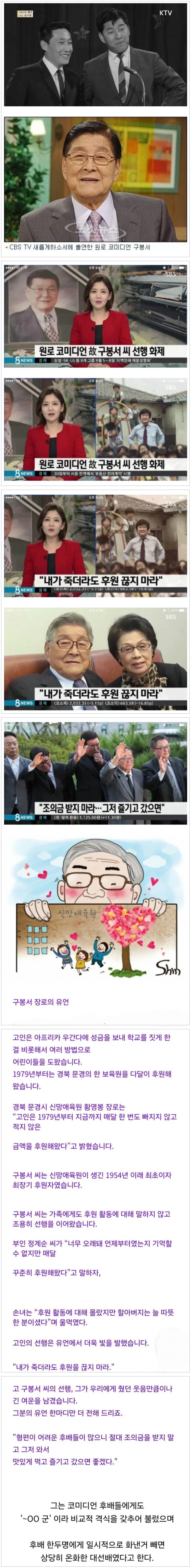 영화장면인지 주식인지 알수가 없네 이미지 4