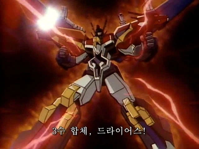 고향최고) 말은 안하지만 다들 감을 잡고있는 원작배경 대표 이미지