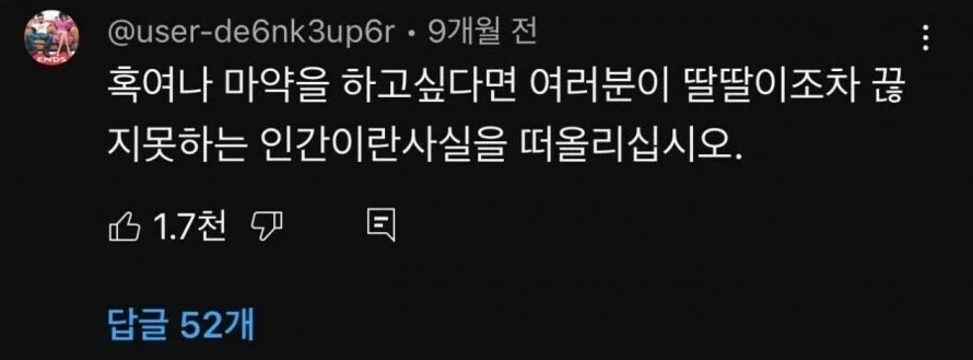 열면 주식자금이 나오는 마법의 주머니 이미지 3
