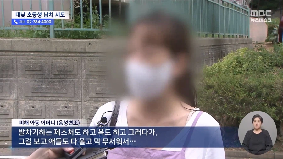 아빠라고해봐