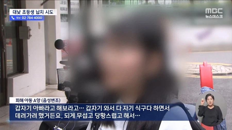 아빠라고해봐