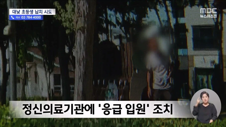 아빠라고해봐