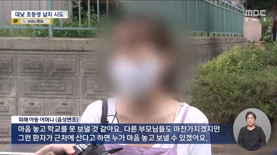아빠라고해봐