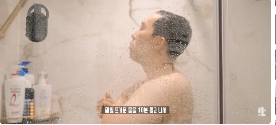 전남친 취급이 너무하다 대표 이미지