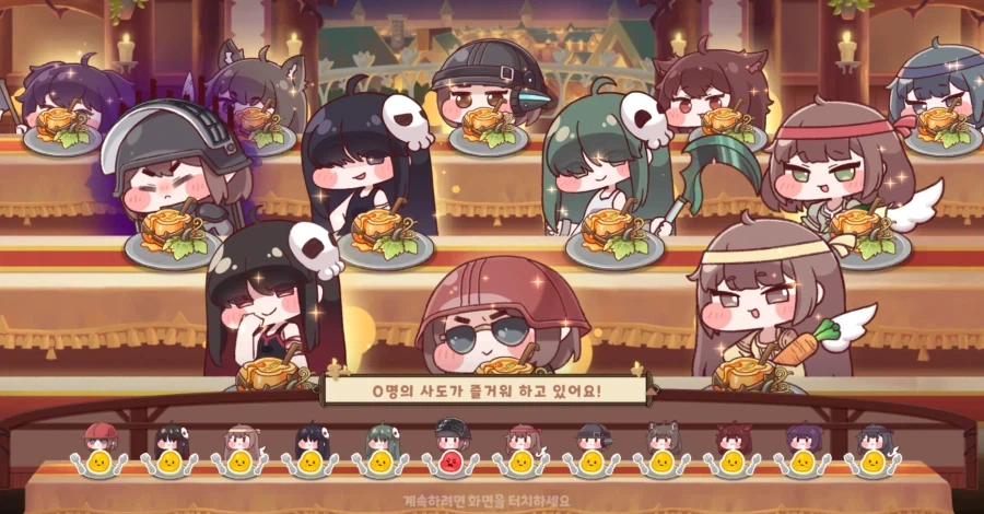엄마 나 혹시 입양했어? 대표 이미지