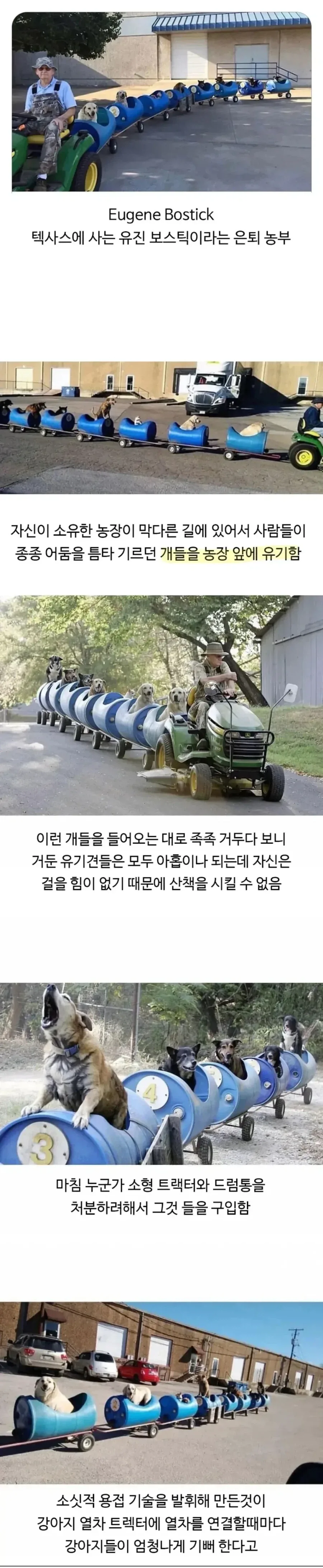 형이상학적 현상을 가장 잘 표현했다는 워해머40K 대표 이미지