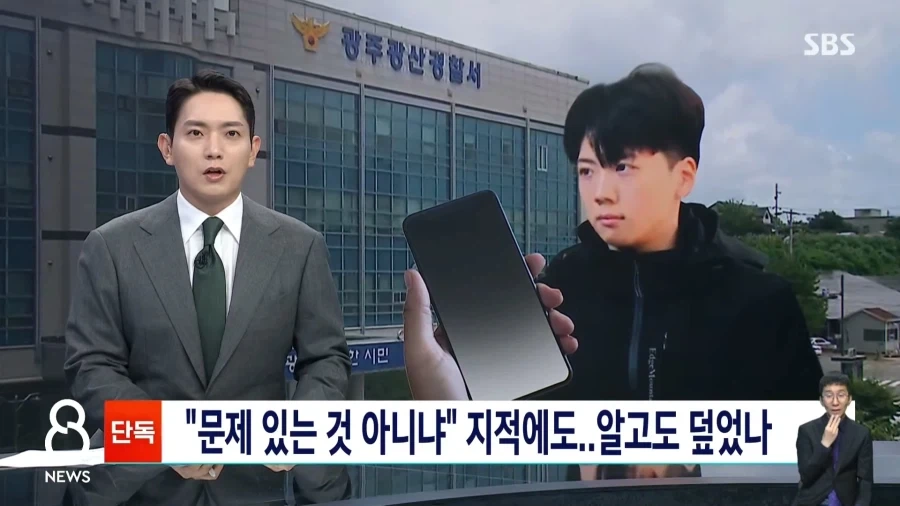 영화계 선배대접 레전드.jpg 이미지 9