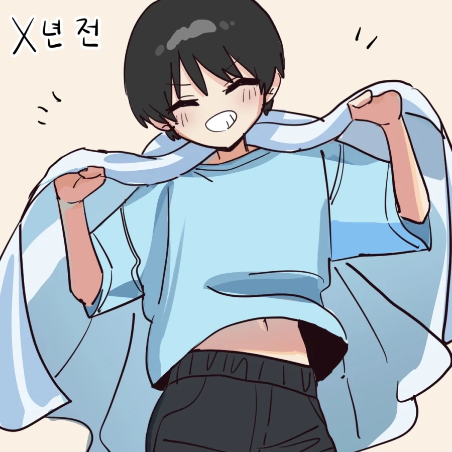음침해진 소꿉친구 Manhwa_14.webp