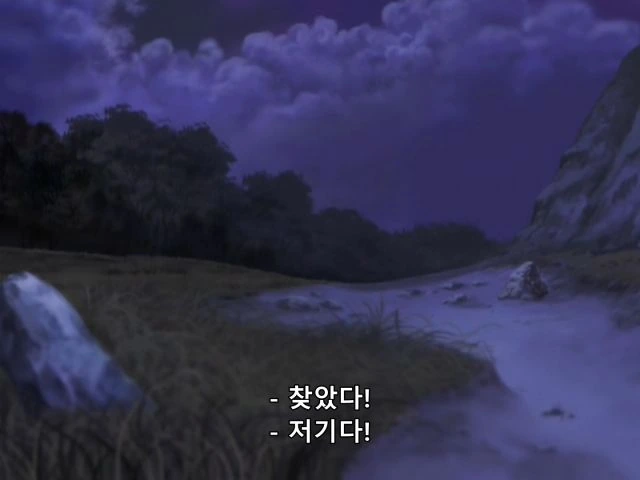 가출하는 만화.manhwa 이미지 12