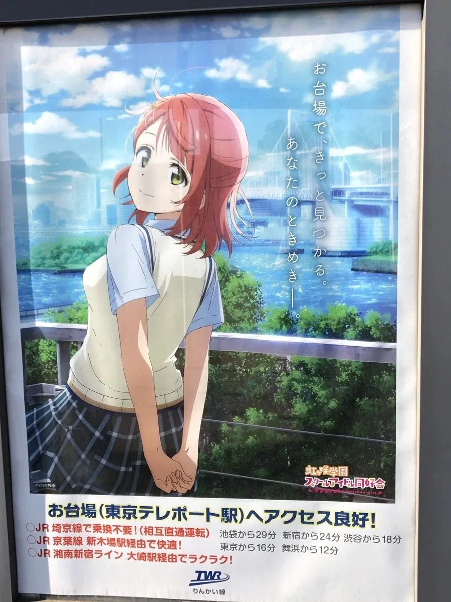 다시 한번 포켓몬 마스터를 목표로 하는.MANGA 이미지 3