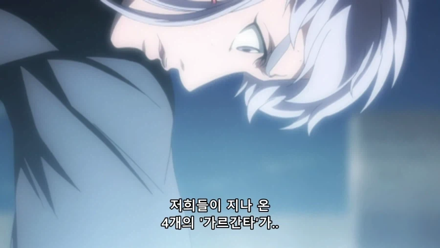 남자 ㄱㅅ 보려고 목숨거는 남자애.manhwa 이미지 2