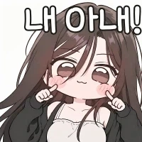 프리큐어) 코난 사이드 프리큐어편 시놉시스 이미지 4