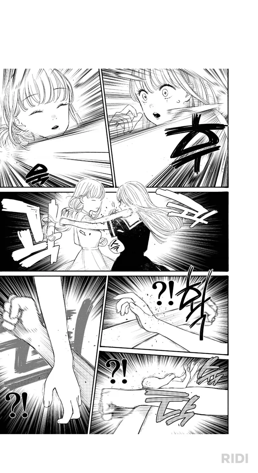 봇치) 수상한 금태양과 사귀게 된 니지카.manga 이미지 9