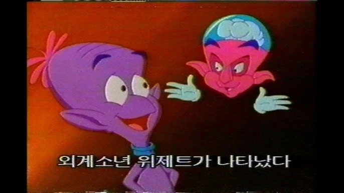 가면라이더) 이것이.. 가면라이더 지오 최강의 모습!!! 이미지 3