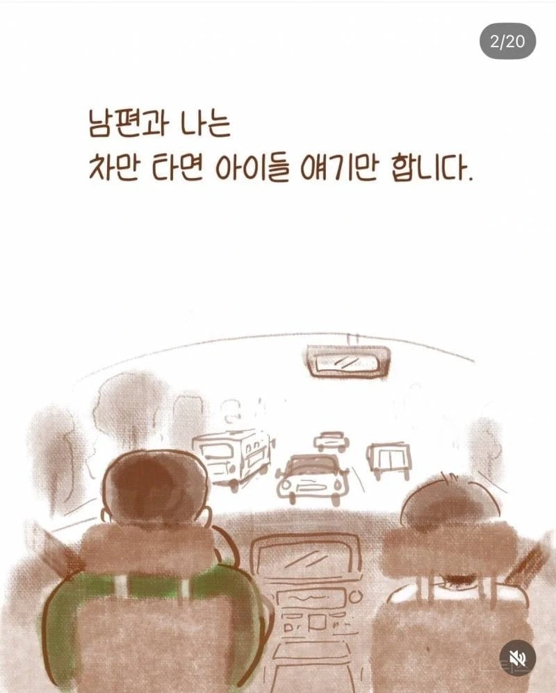 건담)작품이 망해도 캐릭터는 잘 건진 케이스 대표 이미지