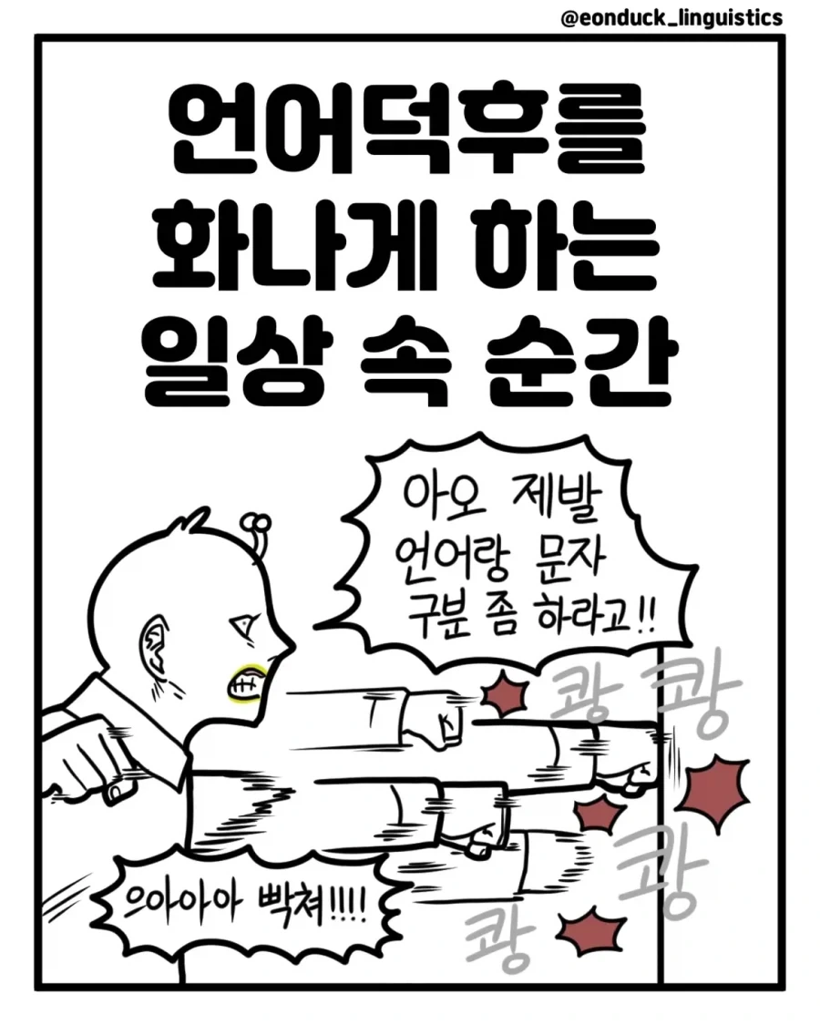 초카구야) 이로하한테 골든 ㅂㅋㄴ를 입혀봤다 이미지 2