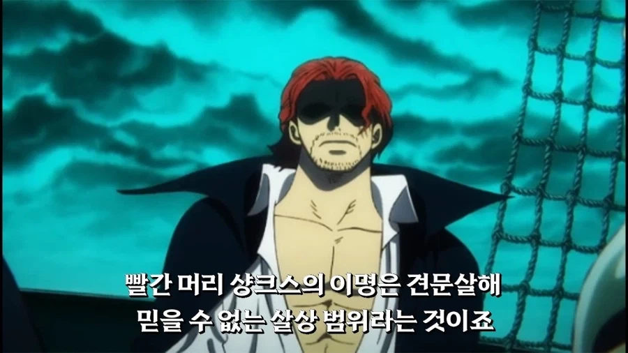 너무 끔찍해서 볼 수 없다는 금태양 NTR만화 이미지 20