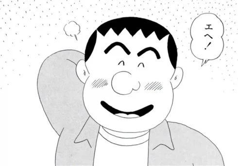 은혼) 지로쵸의 실수 이미지 7