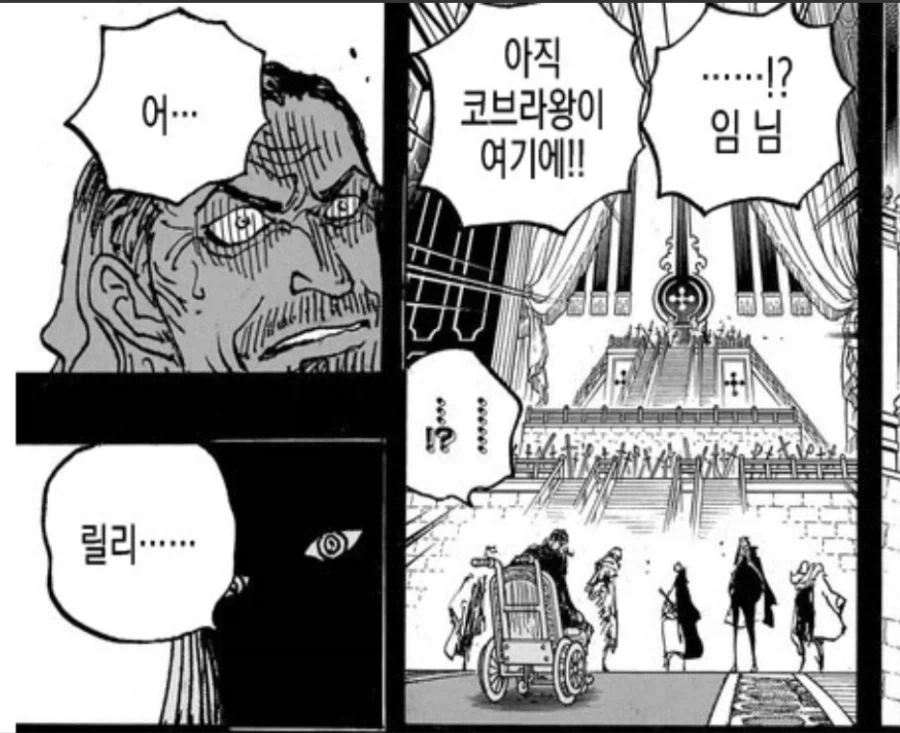 친하게 지내는 마녀가 부담스럽다 Manhwa 이미지 6