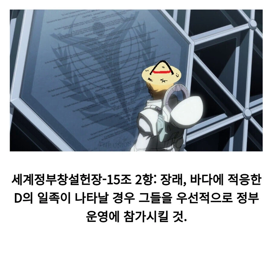 친하게 지내는 마녀가 부담스럽다 Manhwa 이미지 2