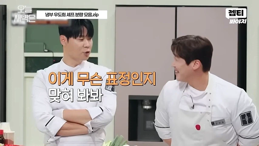 영화계 선배대접 레전드.jpg 이미지 4