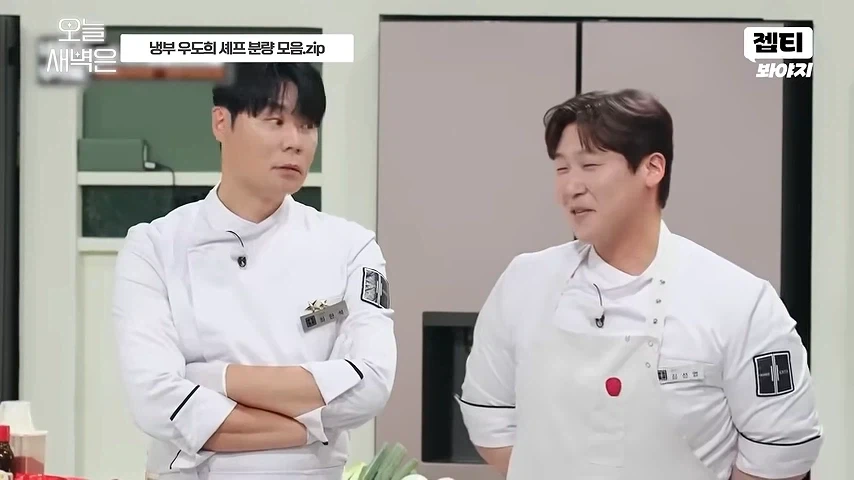이게 무슨표정인지 맞춰봐_3.webp
