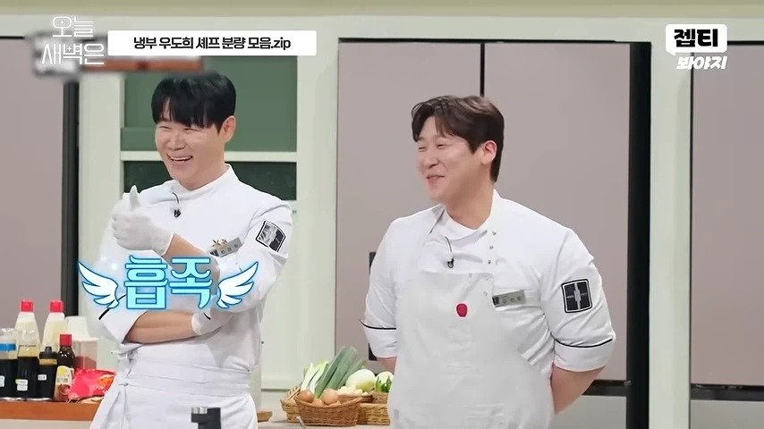 이게 무슨표정인지 맞춰봐_5.webp