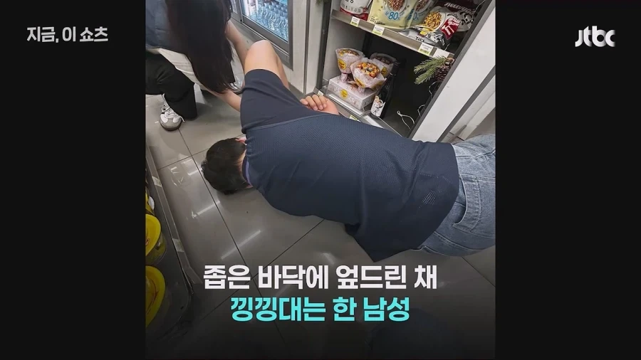 영화계 선배대접 레전드.jpg 대표 이미지