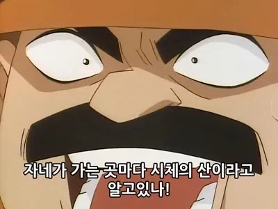 주식) 얘들아..애플을 봐... 이미지 15