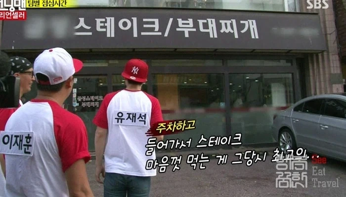 중세 유럽의 국가들이 죄다 자기가 로마의 후계라고 자청한 이유 이미지 7