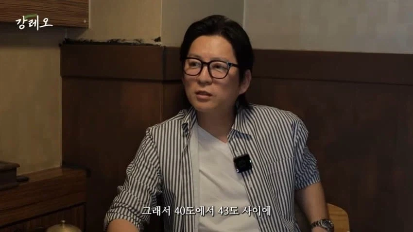 감각으로 요리하는 법을 배운 강레오 셰프.jpg_10.webp
