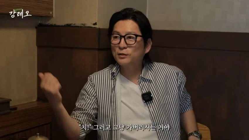 감각으로 요리하는 법을 배운 강레오 셰프.jpg_12.webp