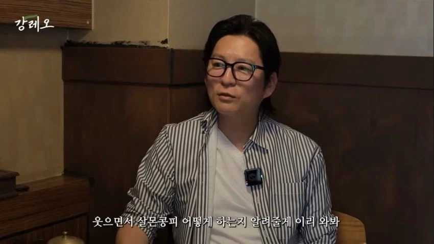 감각으로 요리하는 법을 배운 강레오 셰프.jpg_21.webp