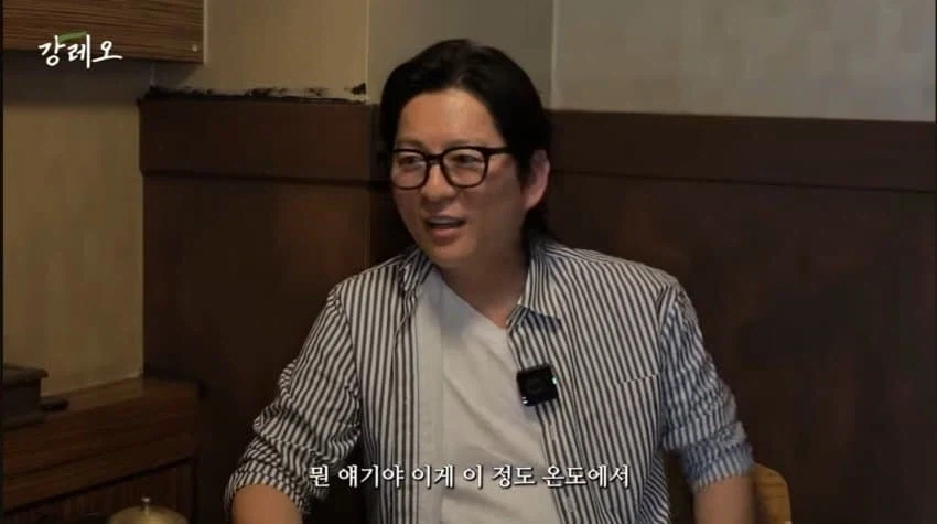 감각으로 요리하는 법을 배운 강레오 셰프.jpg_28.webp