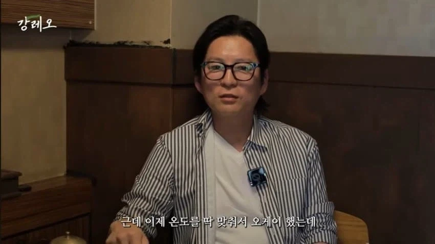 감각으로 요리하는 법을 배운 강레오 셰프.jpg_33.webp