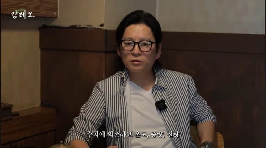 감각으로 요리하는 법을 배운 강레오 셰프.jpg_38.webp