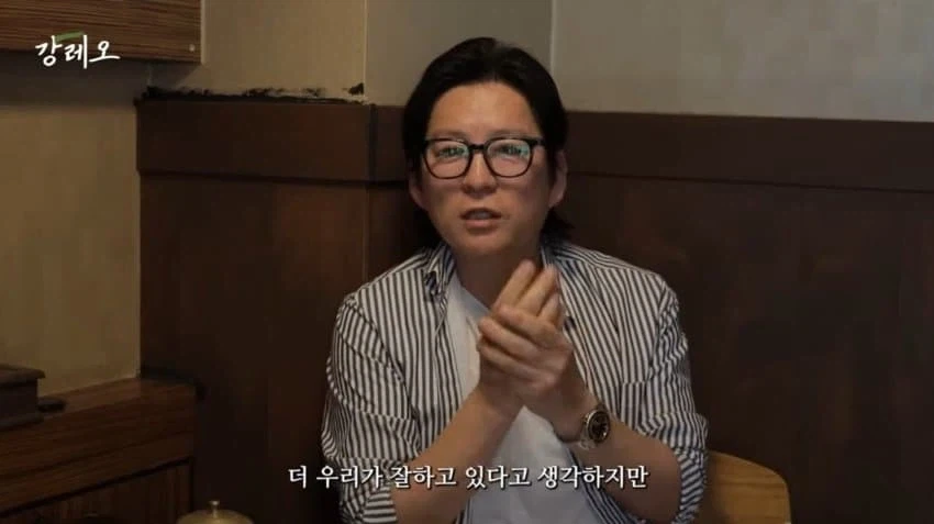 감각으로 요리하는 법을 배운 강레오 셰프.jpg_41.webp