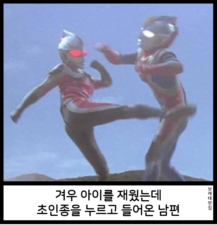피자를 먹게 되어 너무 신난 아이 이미지 3