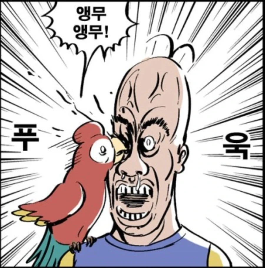 원피스 후반부를 예언한 귀귀_2.webp