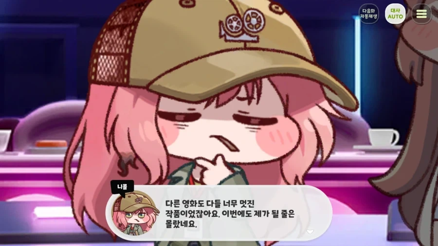 조상님들은 창호지 문으로 겨울을 어떻게 버팀? 이미지 4