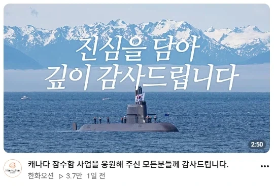 "작가님! 원피스 결말을 맞춘 팬이 나왔습니다!" 이미지 12
