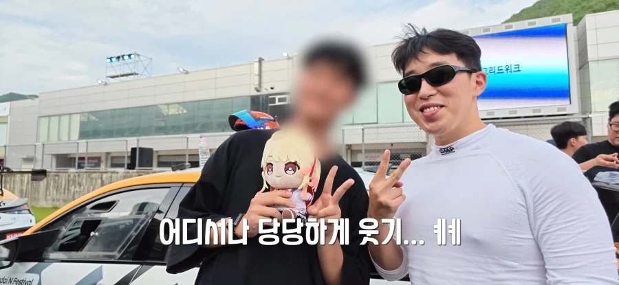 "작가님! 원피스 결말을 맞춘 팬이 나왔습니다!" 이미지 6