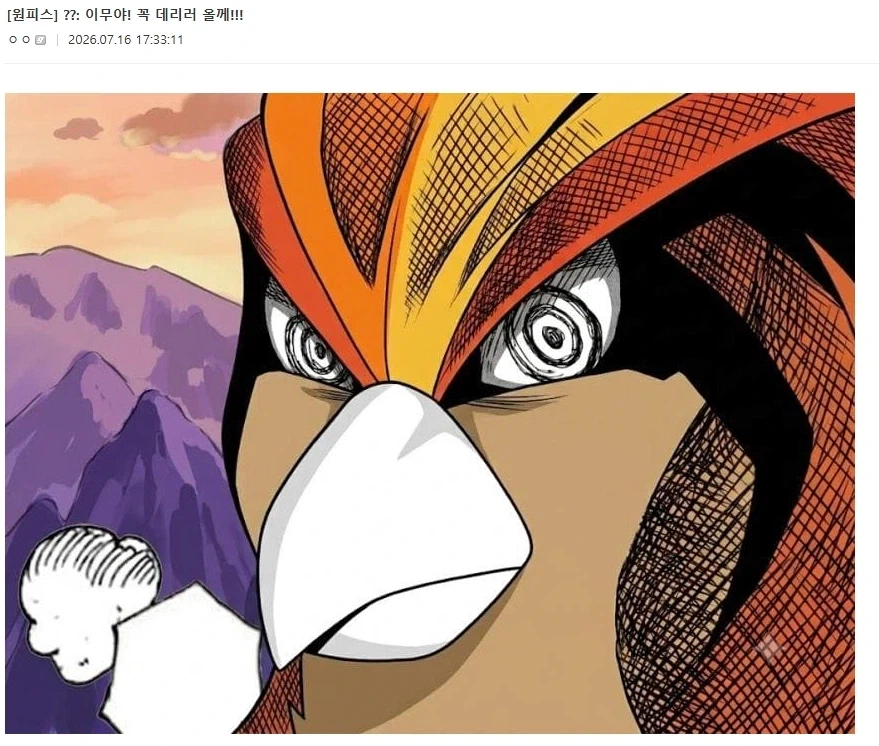 알바 그만둘때 어케말해야함..? 대표 이미지