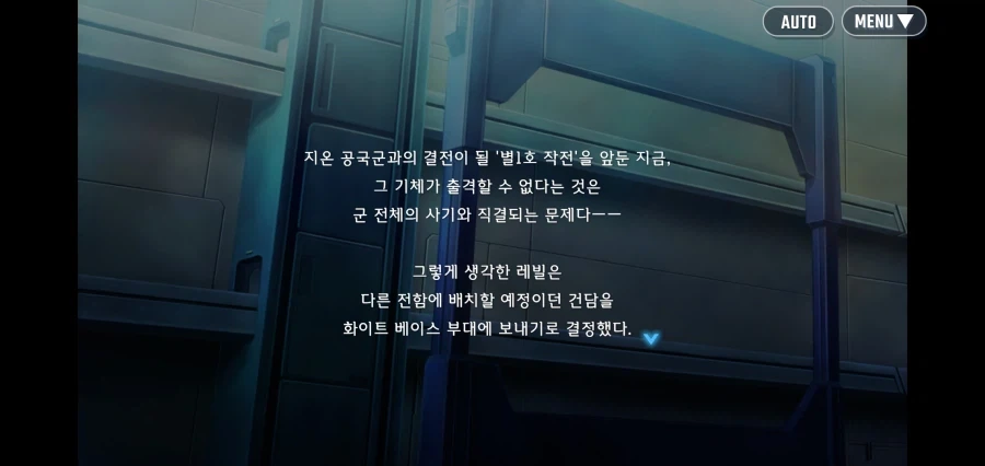 캐나다에서 철수한 한화오션이 올린 영상... 이미지 4