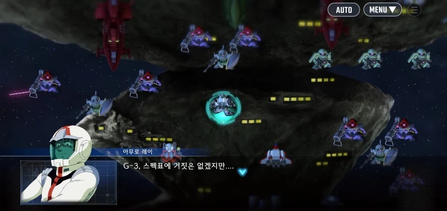 건담 지제네 IF 스토리의 무서운 점_10.webp
