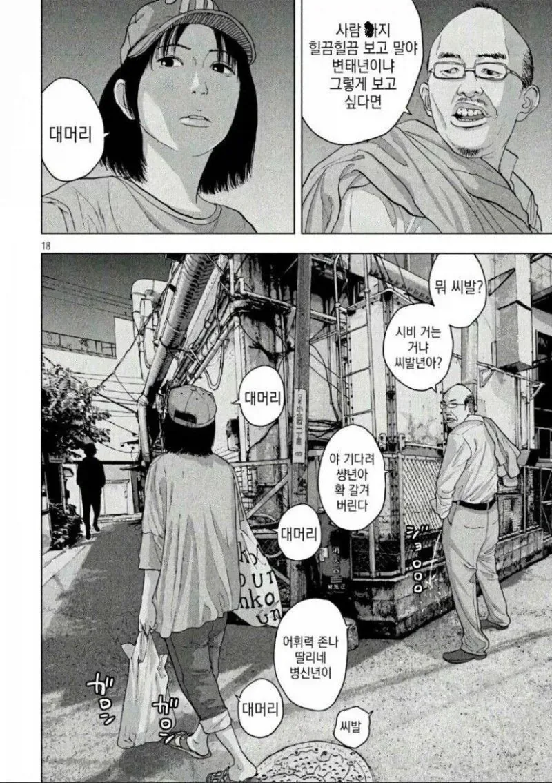 캐나다에서 철수한 한화오션이 올린 영상... 이미지 2