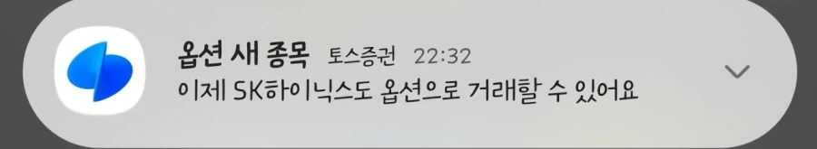 퇴마하려면 양기가 존나 세야하는 이유 대표 이미지