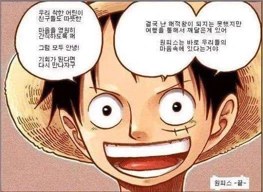 주식) 외인들 특 이미지 2