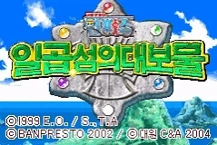어떤 차주가 장애인구역에 주차한 이유 이미지 15
